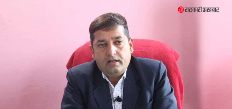 बागमती प्रदेशले पनि समस्याग्रस्त सहकारी ब्यवस्थापन समिति गठन गरेको छ : सचिव